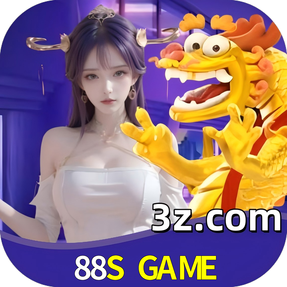 88S GAME Logo